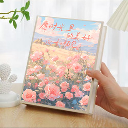 Photo Album, Large-Capacity Family Version, Couple Insert Pages, Commemorative 5inch 6inch Laminated Photo Storage Album