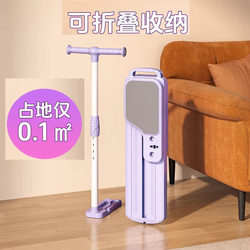 Abdominal Fitness Version of the Ski Machine, Multifunctional Split-Type 2026 New Model for Home Use, Pelvic Floor Muscle Training, Leg Slimming Fitness Equipment