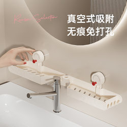 No punching suction cup bathroom rack hollow drain bathroom widened corner wall hanging storage rack