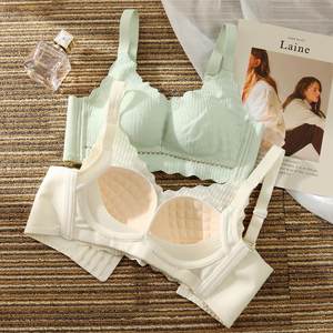 
Latex underwear women gather small breasts thin styles to collect secondary breasts and prevent sagging women's non-magnetic bra without steel rings flat bra