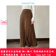 Inman Maillard core yarn skirt women's new elastic waist A-line hip-covering skirt 18412497