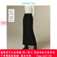 Inman slit straight hip-covered skirt 2024 winter women's clothing new elegant and versatile slim knitted one-step skirt
