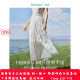 First pay Dingyinman pleated skirt for women in summer new elastic waist A-line mid-length skirt 18424104