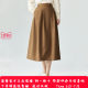 Inman Commuter Retro A-line Skirt for Women 2024 Summer New French Temperament Versatile Slim Mid-Long Skirt