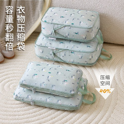 Travel Storage Bag for Business Trips, Luggage, Clothes, Pants, Portable Organizer Bag, Underwear and Shoe Packing Bag, Essential Tool