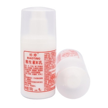 
Biaoting vitamin E milk 100gve milk body lotion