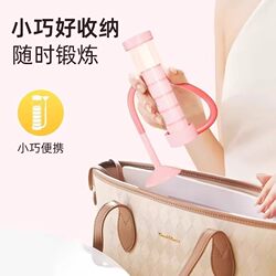 Home Dumbbell Abdominal Breathing Trainer for Exercising Lung Capacity, Abdominal Muscles, Pelvic Floor Muscles, and Six-Pack Abs Fitness Tool