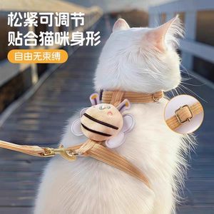 
Cat traction rope to prevent escape from going out, special rope with chain, adjustable internet celebrity cat walking and rabbit traction rope