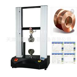 Cross-flow wind wheel torque testing machine Wind wheel torque testing equipment Cross-flow wind wheel testing instrument