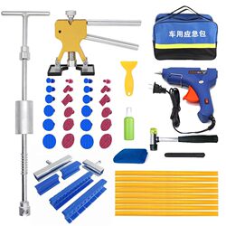 German Imported Car Body Dent Repair Tool, Dent Puller, Dent Repair Puller Pad