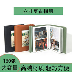 6inch Photo Albums, Family Photo Albums, Leather Photo Storage Albums, 160 Card Slots Photo Albums, Kidsren's Travel Souvenir Albums