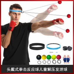 Head-Mounted Boxing Reaction Ball, Children's Decompression Entertainment Ball, Magic Speed Ball, Adult Eye Training Boxing Trainer