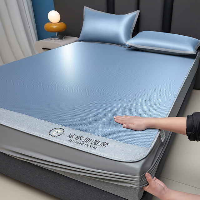 
Summer three-piece ice silk mat set, washable and machine washable, summer soft mat sheets, fitted sheets 2024 new maternal and child grade