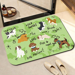 Puppy Diatomaceous Earth Bathroom Mat, Sink Absorbent Mat, Non-Slip Foot Mat for Toilet Entrance, Bathroom Carpet