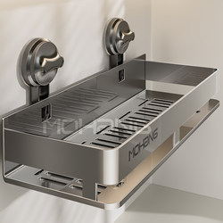 Kitchen Storage Rack with Suction Cups, No-Drill Multifunctional Wall-Mounted Spice Rack, Space Aluminum Multi-Layer Storage Organizer