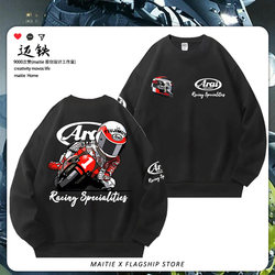 Arai Motorcycle Riding Jacket Men's Round Neck Autumn Style Motorcycle Enthusiasts Sweatshirt Youth Clothing