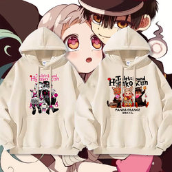 Hakozuki No Kojin Merchandise Hoodie for Men, Autumn and Winter Style, Anime Collaboration with Hachi No Nene
