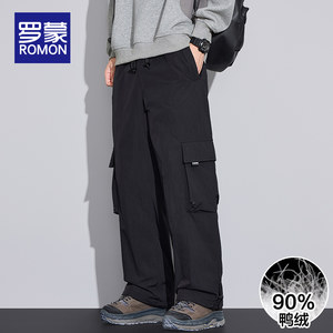 
Luo Meng Northeast Harbin Ski Down Pants Men's Snow Township Mohe Tourism Cold Protection Equipment Windproof and Warm Winter