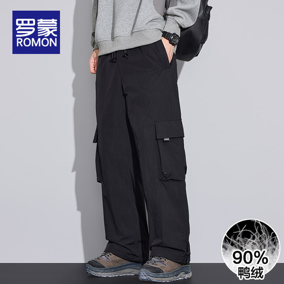 
Luo Meng Northeast Harbin Ski Down Pants Men's Snow Township Mohe Tourism Cold Protection Equipment Windproof and Warm Winter