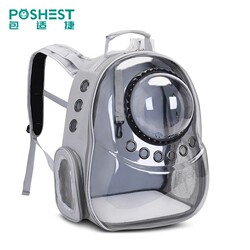 Japanese Cat Carrier Portable Bag Transparent Space Capsule Cat Backpack Cat School Bag Large Capacity Dog Bag Pet Supplies