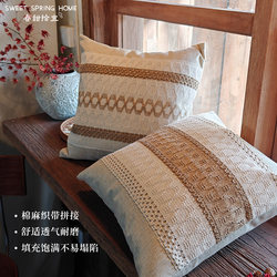Linen-Style Coarse Linen Pillowcase, Light Luxury Headboard Soft Cushion, Model Room Living Room Sofa Cushion Cover, Sofa Pillow