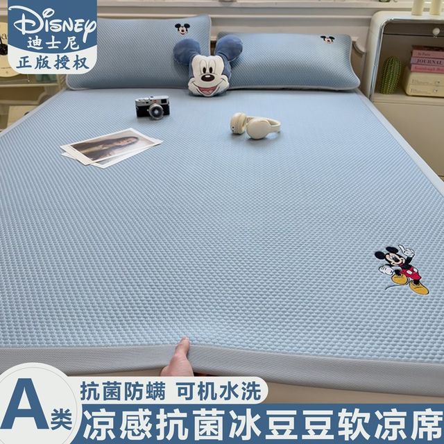 
Summer Class A ice bean embroidered ice silk mat maternal and infant grade sheets soft mat bed sheet mat washable for winter and summer