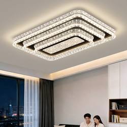 Living Room Lamp, Light Luxury, High-End Italian Minimalist Style, Main Hall Lamp, Rectangular Ceiling Lamp Set, Lighting Fixtures, 2026 New Model