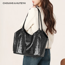Tote Bag for Women 2026 New Spring and Summer Versatile Large-Capacity Commuter Shoulder Bag with a Relaxed and Lazy Style