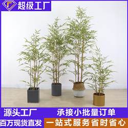 Artificial fake simulation mini bamboo green plants Chinese partition courtyard bonsai indoor floor-standing pot decoration ornaments