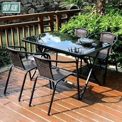 Outdoor leisure table and chairs rattan chair balcony open-air cafe courtyard outdoor garden table and chair combination five-piece set