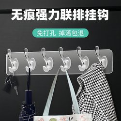 Transparent row hooks with six rows of strong adhesive