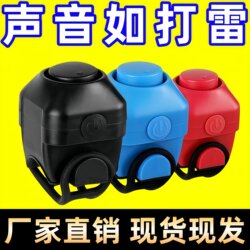 Bicycle Electric Horn, Super Loud Horn, Electric Vehicle, Motorcycle, Hidden Electric Bell, Cycling Accessories, No Wiring Required