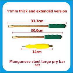 Purchasing Products: Tire Lever, Tire Removal Tool, Tire Changing Lever, Tire Repair Pry Bar, Motorcycle