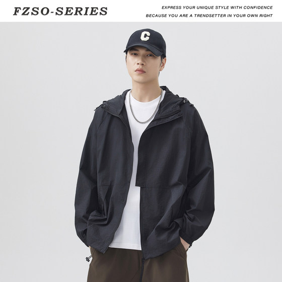 
fzso summer light and breathable sun protection clothing men's Japanese trendy brand loose skin clothing outdoor UV protection