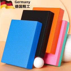 German Abdominal Wheel Special Kneeling Pad, Thickened Soft Balance Pad, Core Training, Yoga, Fitness, Silent and Non-Slip