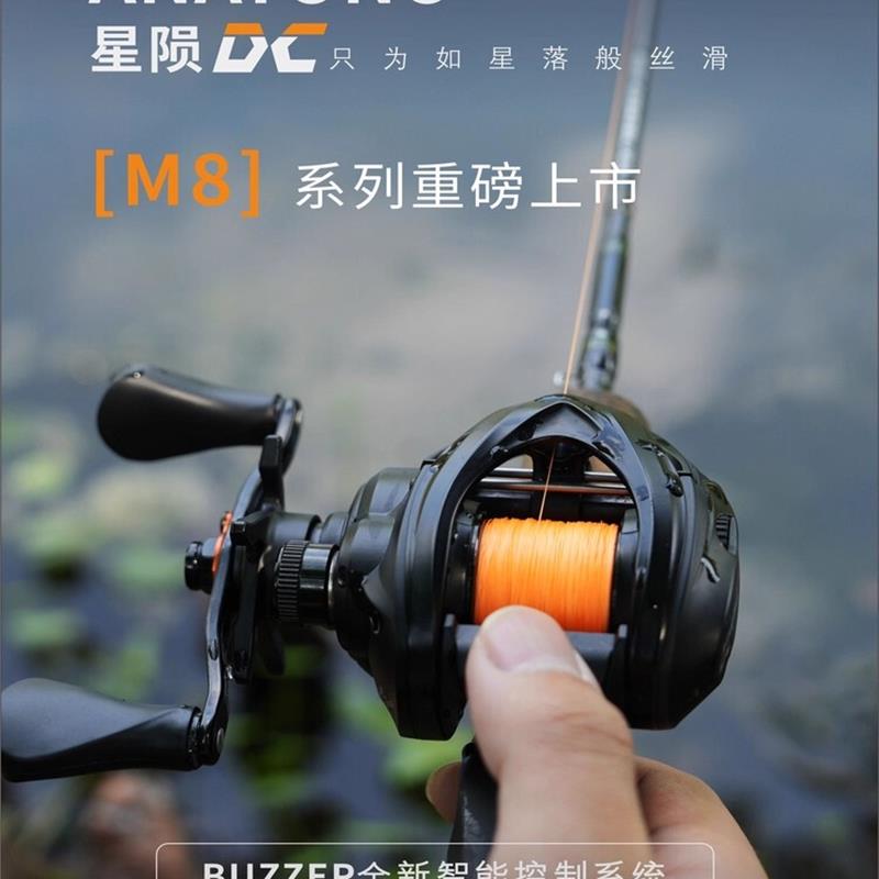 国产水滴轮真香-淘宝逛一逛
