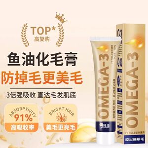 
Hair removal cream for cats, hair ball tablets for kittens, cat grass tablets, pet fish oil nutritional cream, vitamin pet supplies