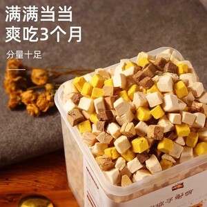 
Freeze-dried cat snacks, chicken pellets, chicken breasts, quail egg yolks, dried fish, fattening nutrition, hair gill strips and cat food
