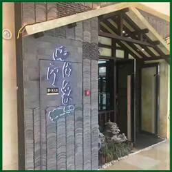 Antique-Style Half-Round Small Green Tiles for Decorative Wall Tiles, Indoor Flooring, and Mosaic Window Tiles