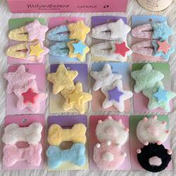 40cm Doll Accessories Hairpin Star Plush Side Fringe Hair Clip Cream Bb Clip Cute Hairpin Autumn and Winter