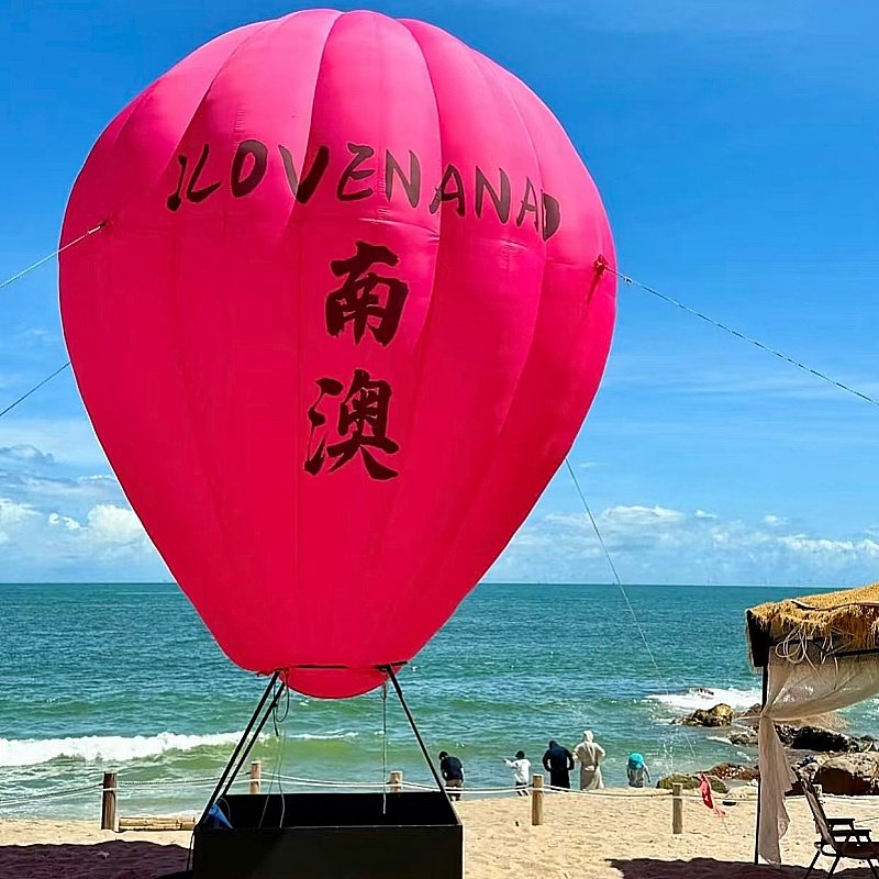 【赠表演+双岛环游】汕头南澳岛潮州妈屿岛礐石4天3晚跟团游 S