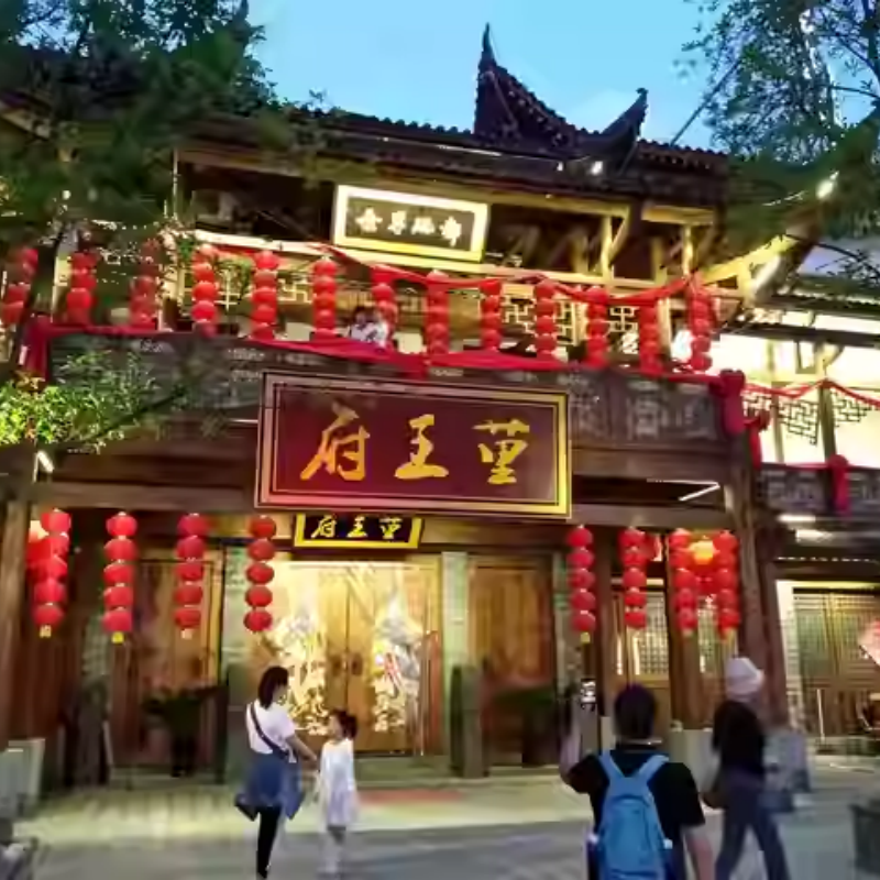 品质纯玩一价全含两坝一峡恩施大峡谷清江狮子关7天6晚跟团游R