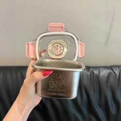 Hello Kt Fresh-Keeping Box Fruit Lunch Box Food-Grade Stainless Steel Sealed Lunch Box with Lid Portable for Office Workers on the Go