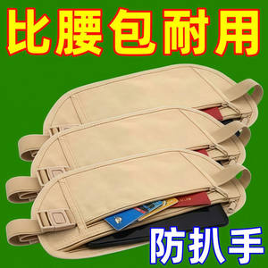 
Sports waist bags, fashionable new style outdoor running, fitness multifunctional waterproof belt bag kettle mobile phone bag