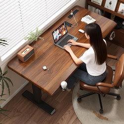 Solid Wood Electric Lift Table Computer Desk Home Bedroom Desk Study Table Simple Gaming Desk Office Desk Workbench