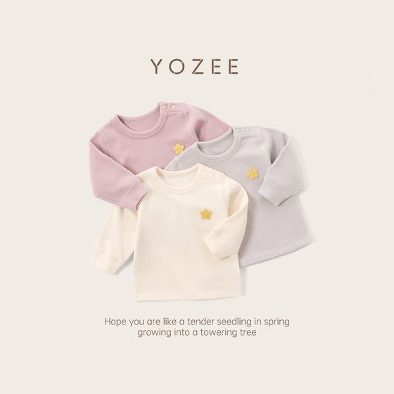 
Grapefruit baby warm tops, autumn and winter long-sleeved T-shirts for boys and girls, underwear, German velvet thickened inner bottoming shirts