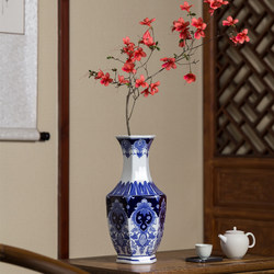 Ceramic ornaments, vases, blue and white porcelain flower arrangements, handicrafts, home ornaments, storage jars, new Chinese style ceramic vases