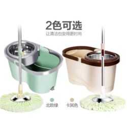 Rotating Mop Set, Rotating Mop Bucket, Dual-Use for Dry and Wet Cleaning, Dehydration Bucket, Complete Set of Mop with Rotating Dehydration Function