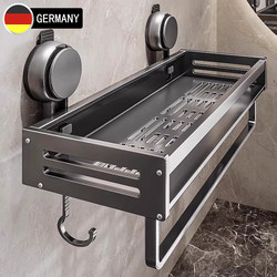 German Bathroom Shelf with Suction Cups, No-Drill Wall-Mounted Washbasin Storage Rack for Bathroom and Toilet