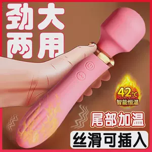 female sex toys plug-in Latest Authentic Product Praise ...